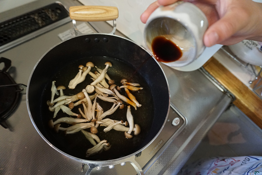 ゆばのすまし汁　だし醤油　レシピ　栃木県　とちぎのしゅし