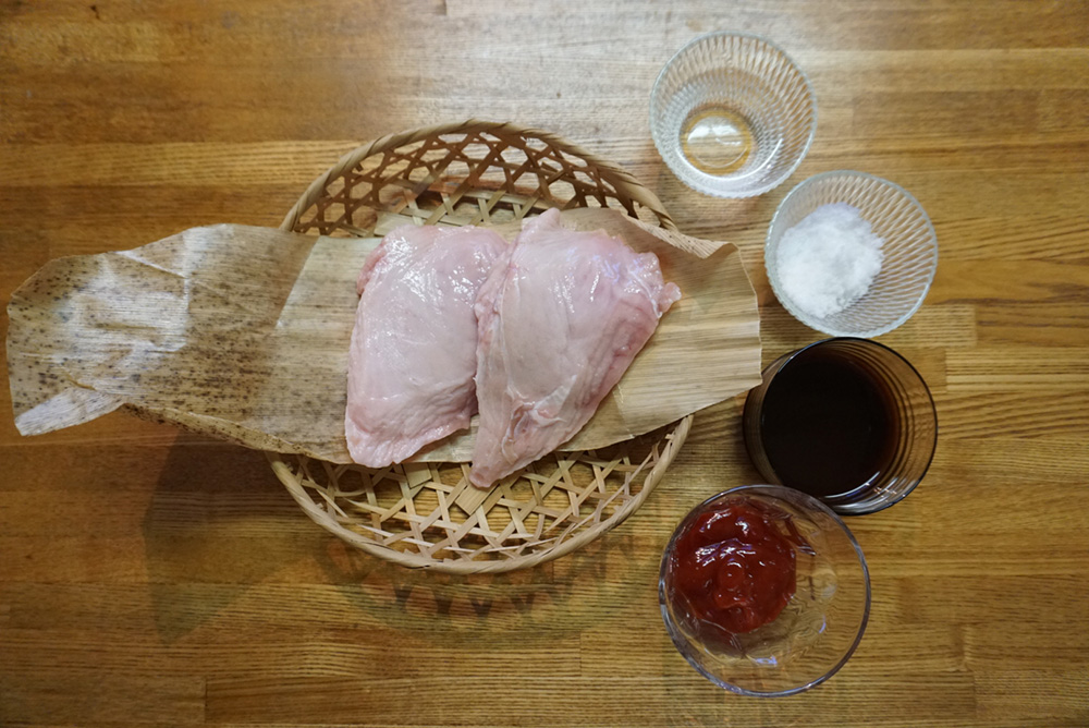 モロのケチャップあえ　食材２　レシピ　栃木県　郷土料理　しゅし