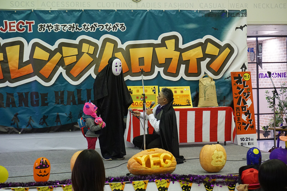 ハロウィン仮装コンテスト・小山市・OYAMA WESTGATE PARTY -第二話- カレーの回・とちぎのしゅし
