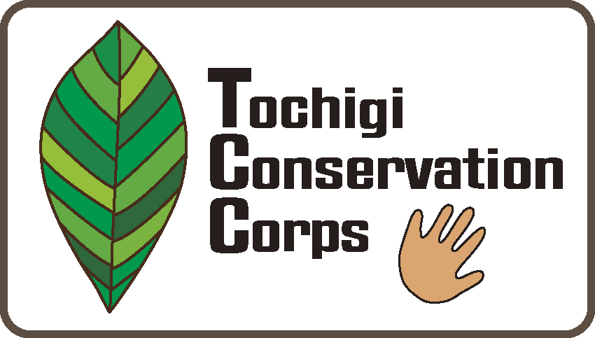 NPO法人トチギ環境未来基地　ロゴ