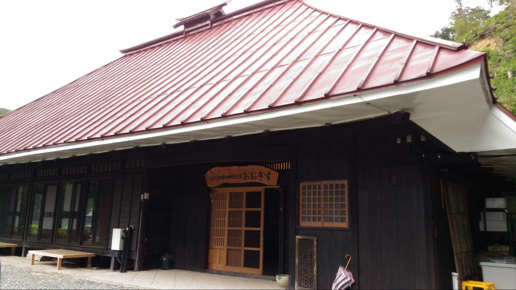 栃木県　那須烏山市　ほたるの里の古民家おおぎす　宿泊施設

